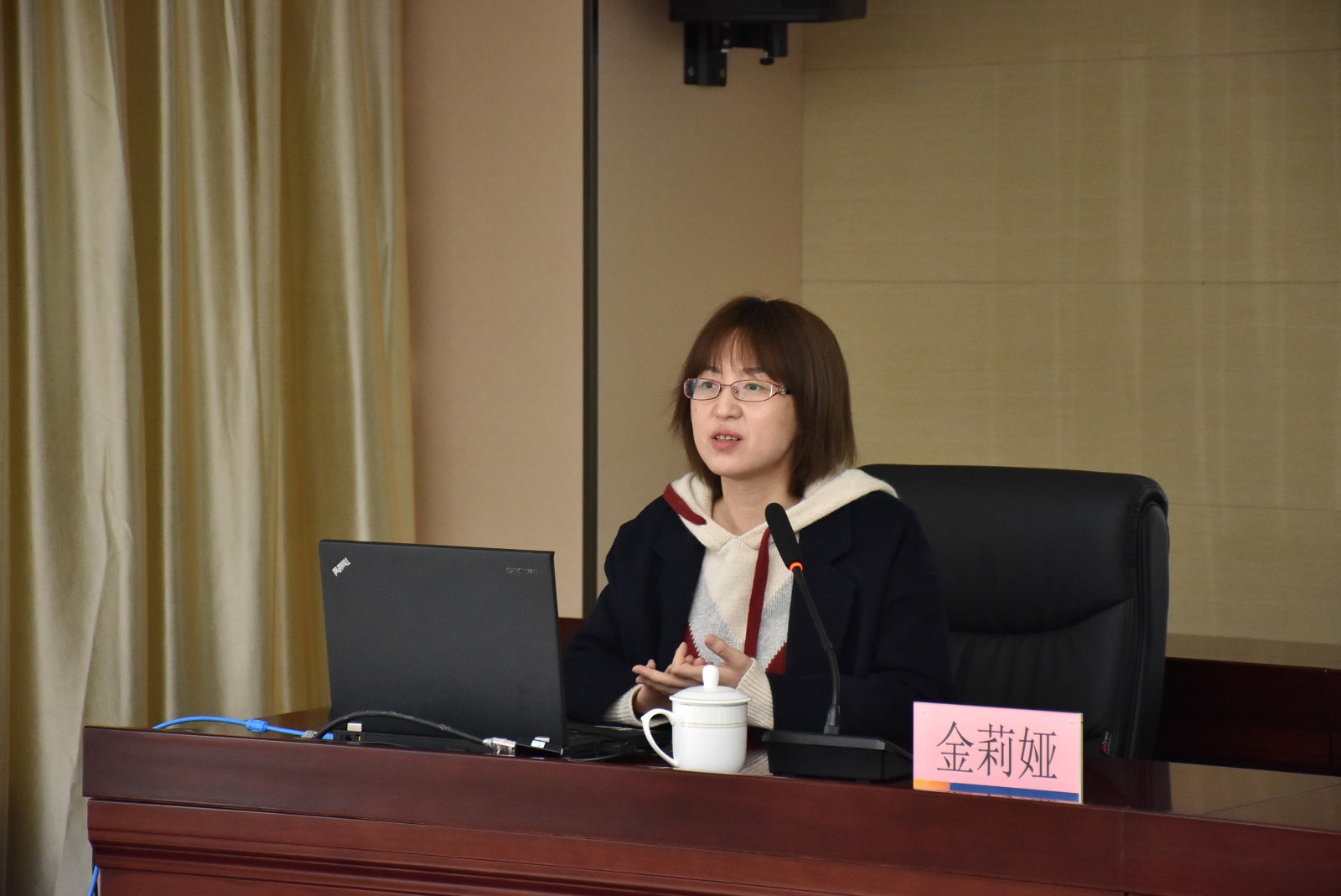 3月2日下午,公司邀请甘肃省妇幼保健院健康管理中心金莉娅副主任为